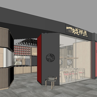  中式自助餐厅su模型 