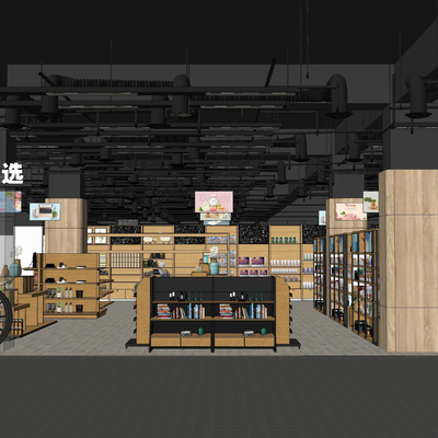  现代小型超市su模型 