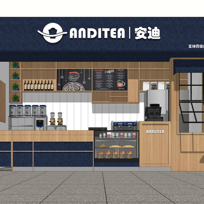  现代奶茶店su模型 