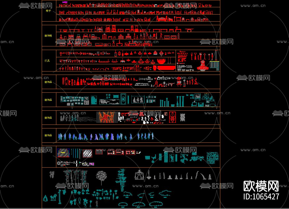 2020 CCD立面图库下载（渲染图1）