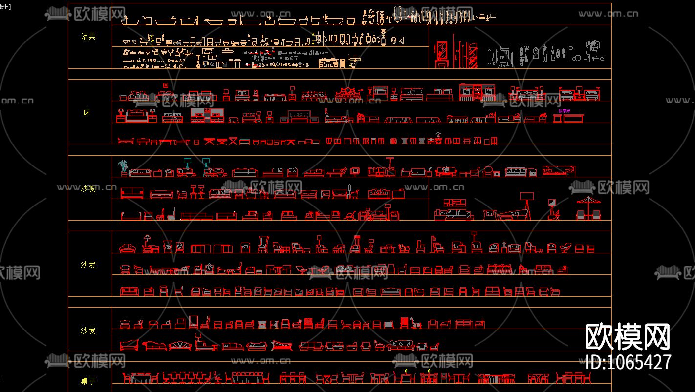 2020 CCD立面图库下载（渲染图3）