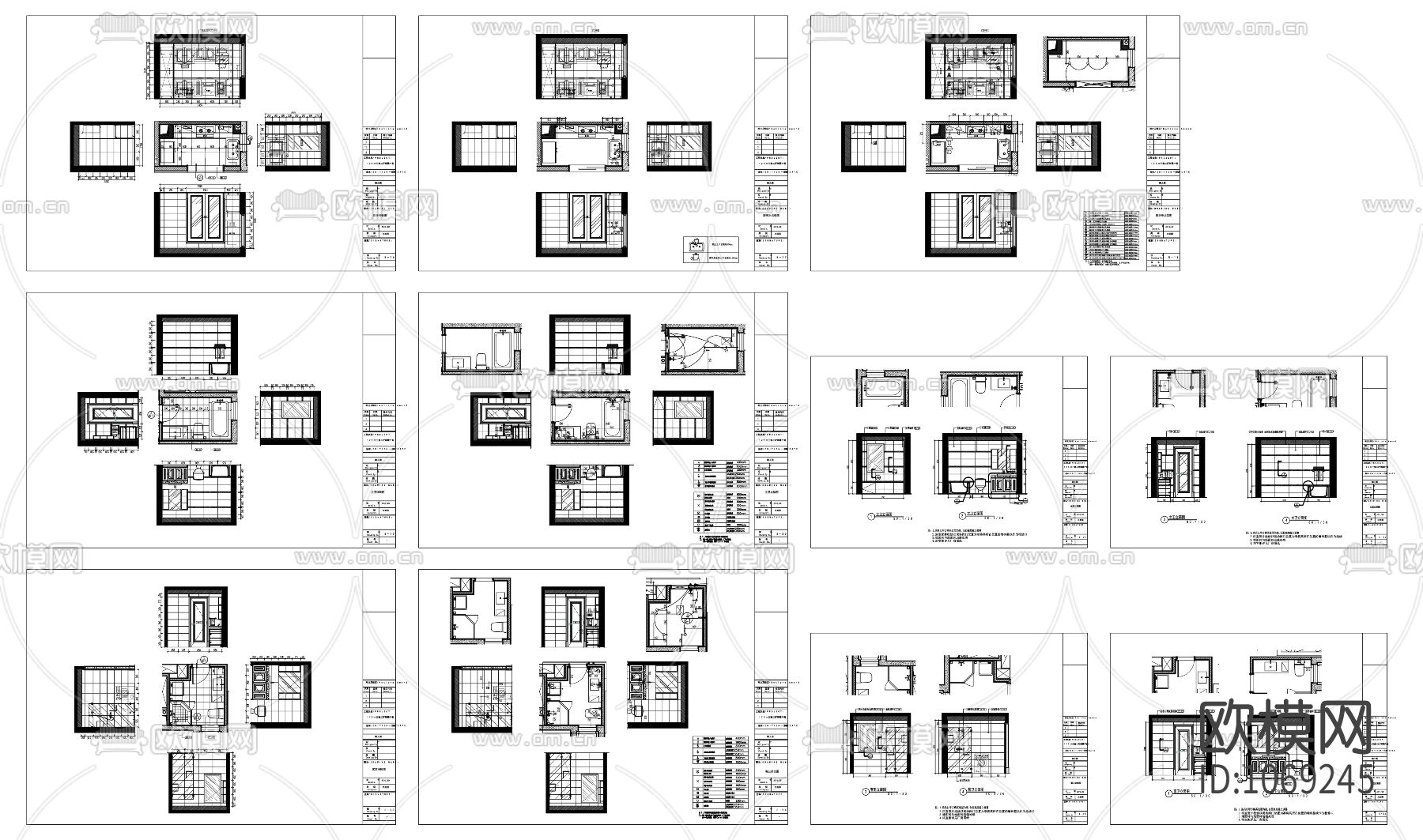 125㎡三室二厅刚需户型全套施工图下载（渲染图2）