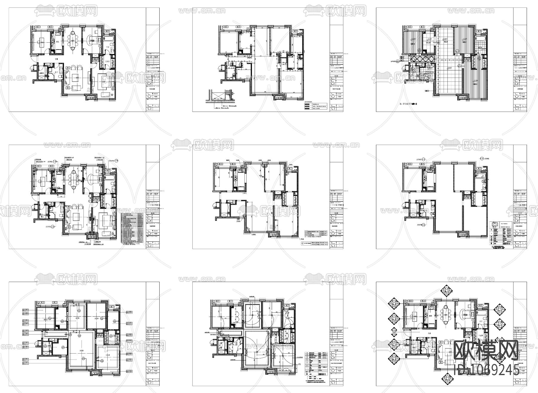 125㎡三室二厅刚需户型全套施工图下载（渲染图4）