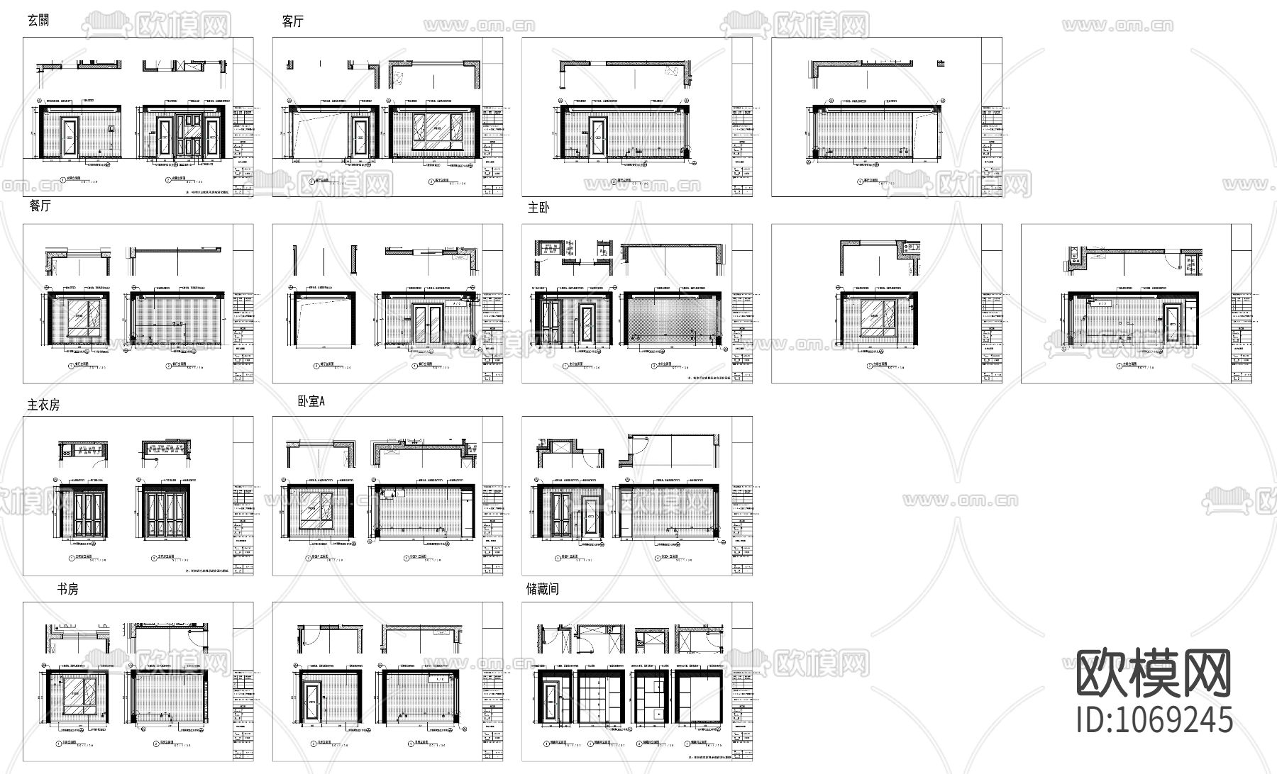 125㎡三室二厅刚需户型全套施工图下载（渲染图6）