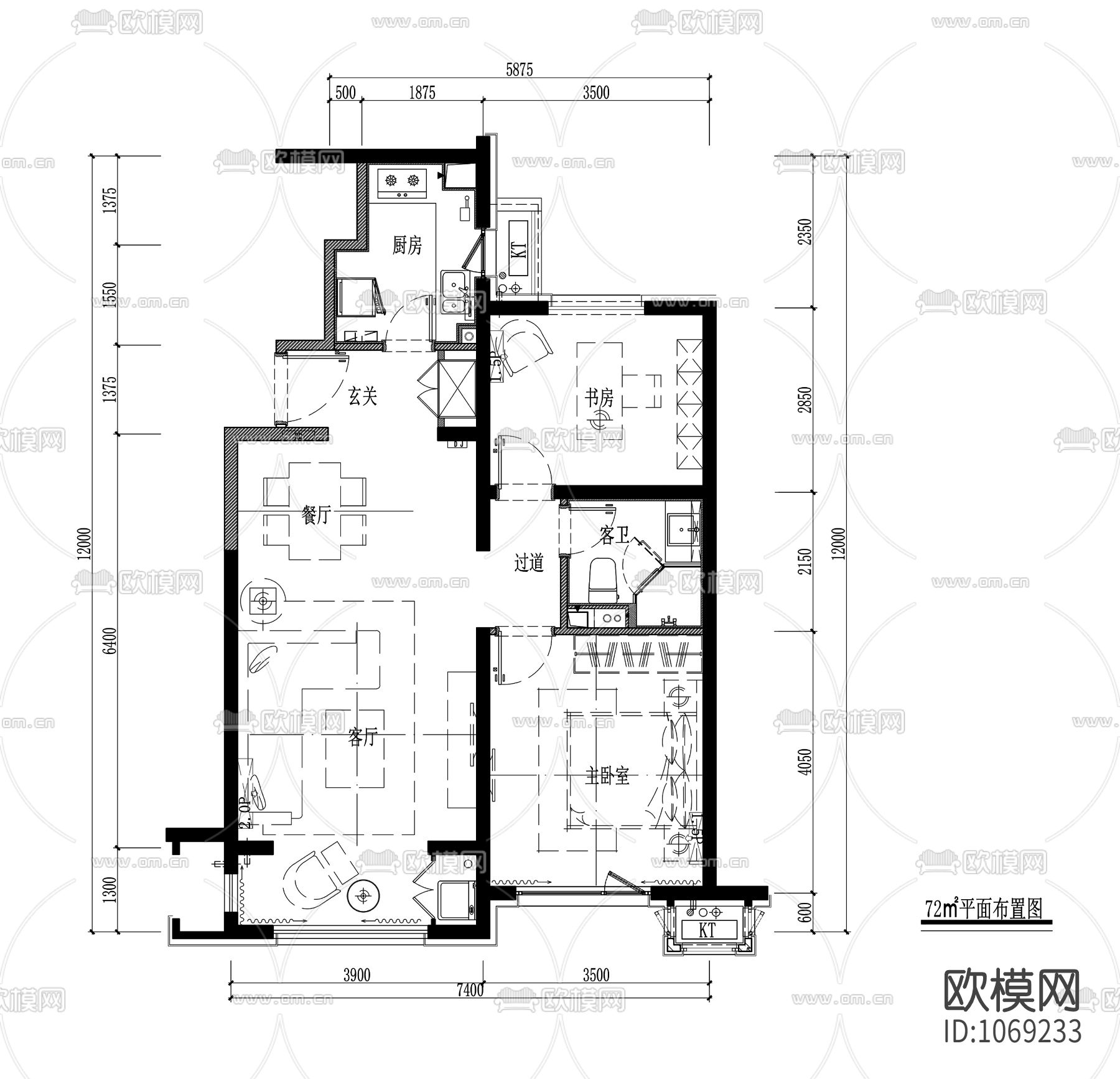 72㎡二室二厅下载（渲染图1）