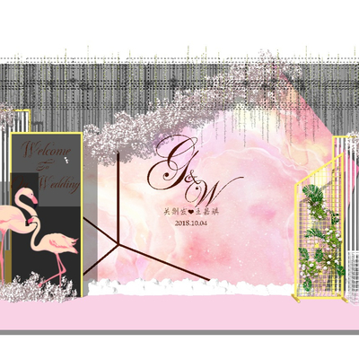  现代美陈婚庆花架摄影su模型 