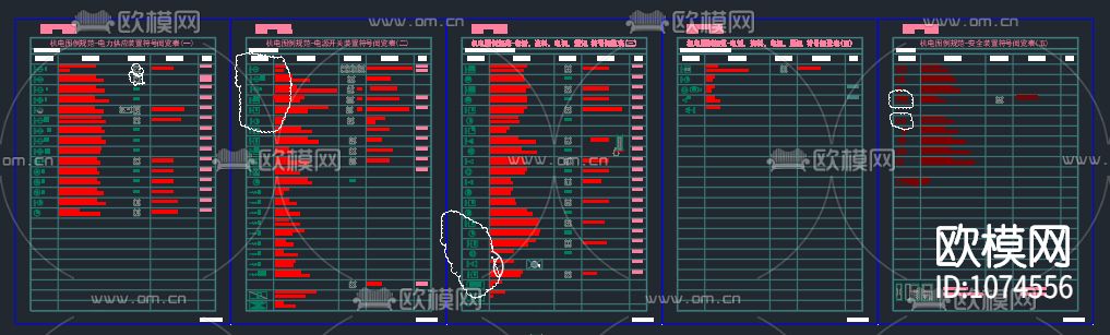 2009版制图规范下载（渲染图2）