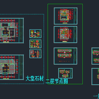  空心砖干挂石材及埋板节点 
