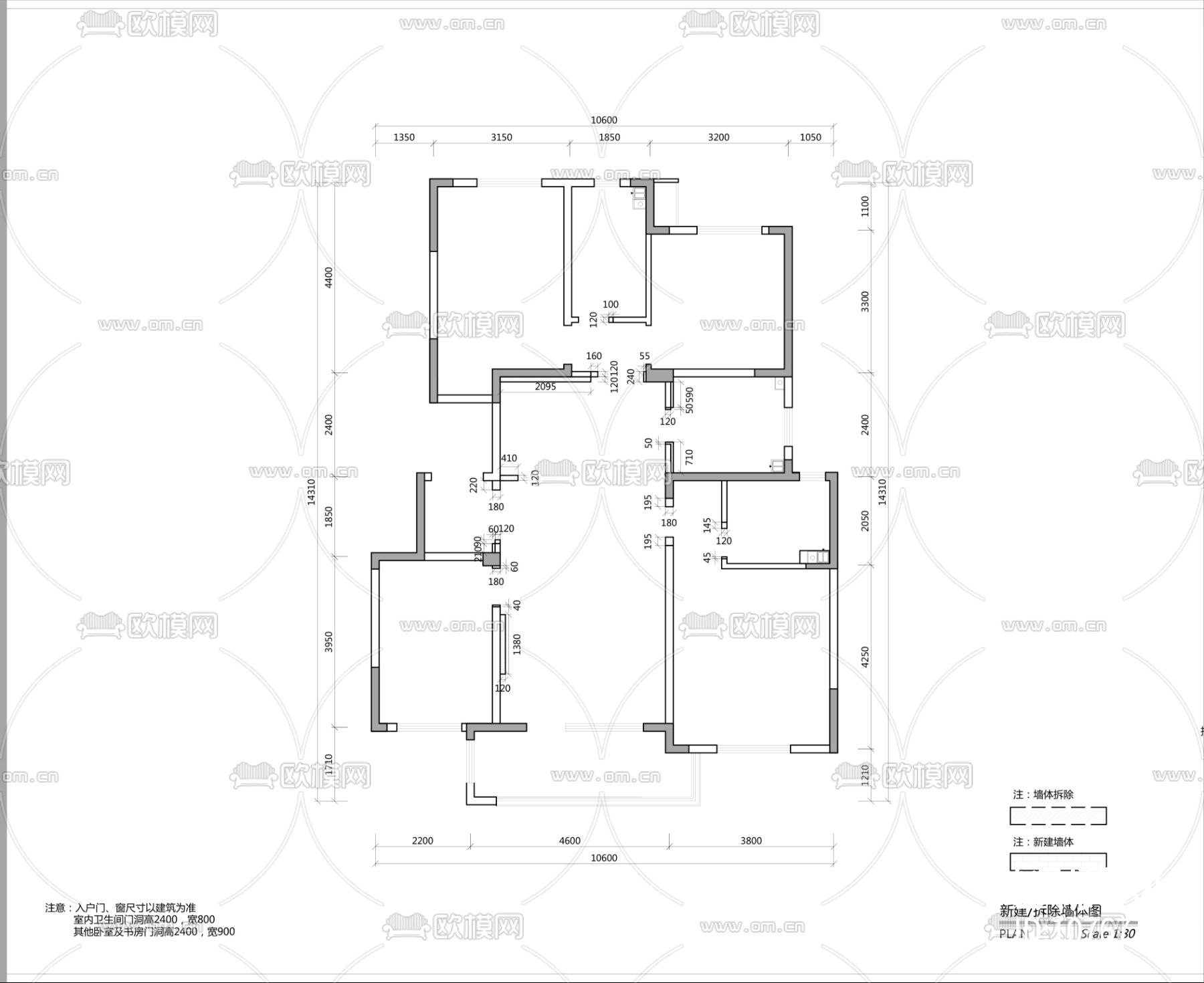 法式风格样板房下载（渲染图2）