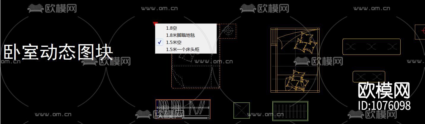 CAD动态图块下载（渲染图3）