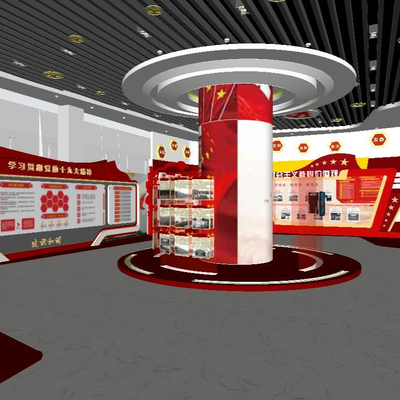  现代党建展厅su模型 