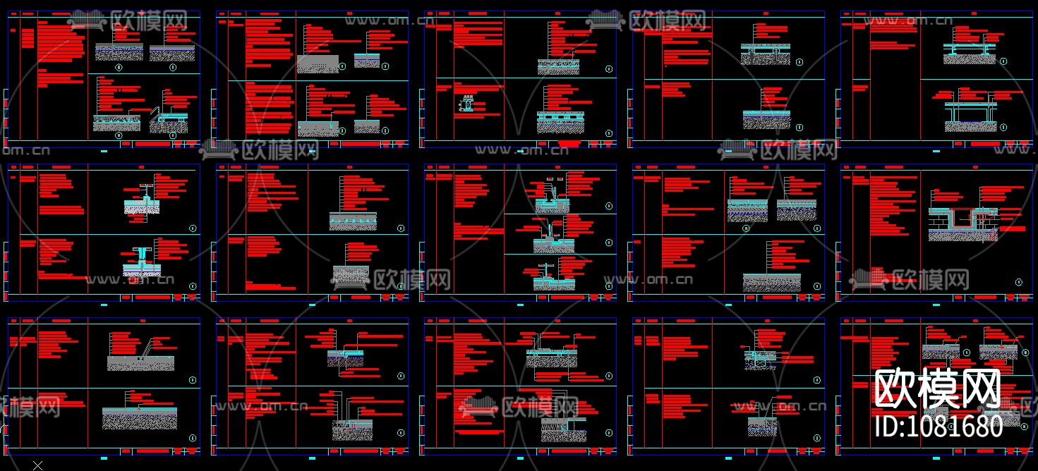 现代风格 吊顶节点 墙面节点 地面节点 节点大全下载（渲染图4）