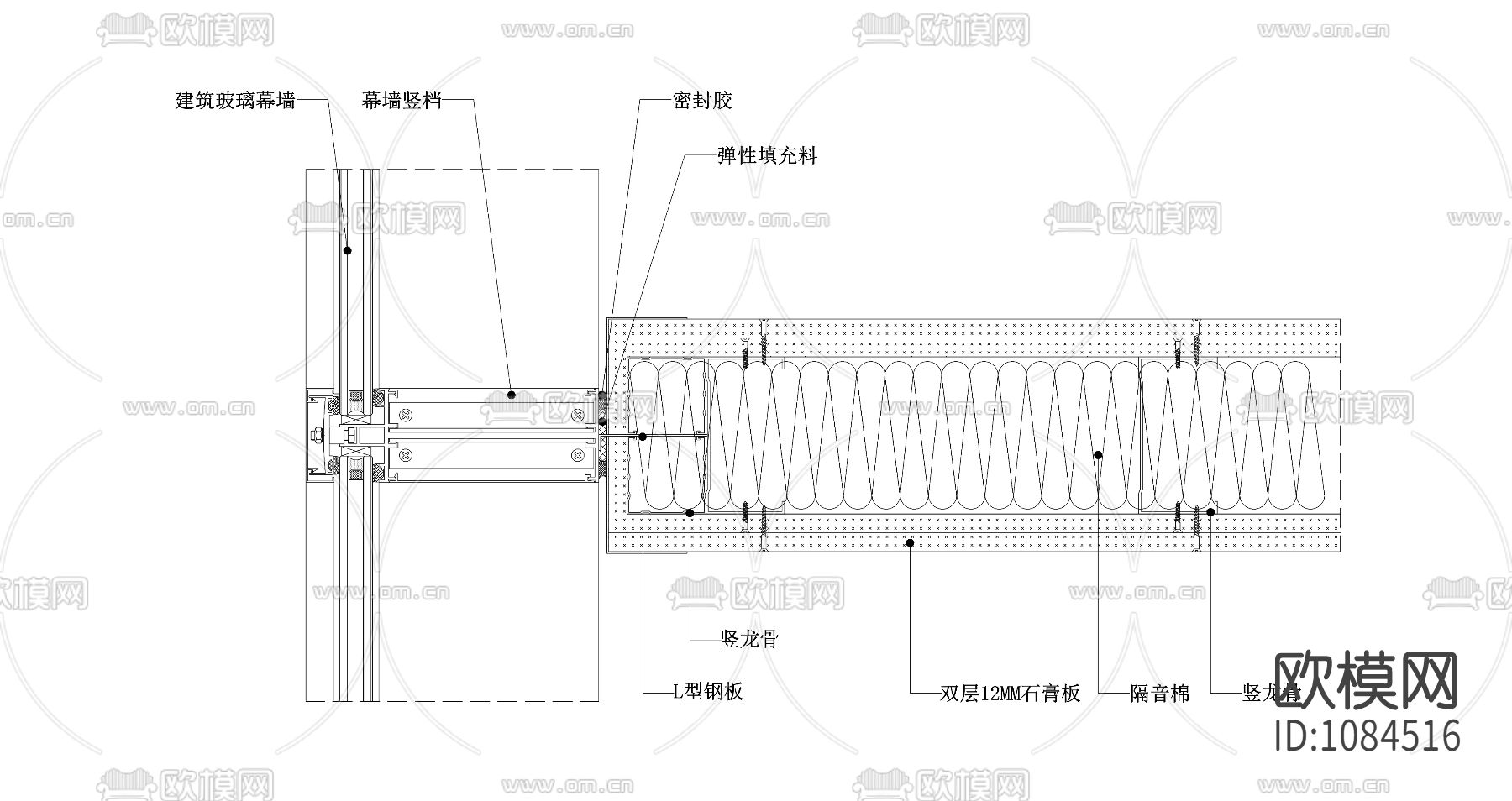 幕墙-轻钢龙骨隔墙交接节点图（二）下载