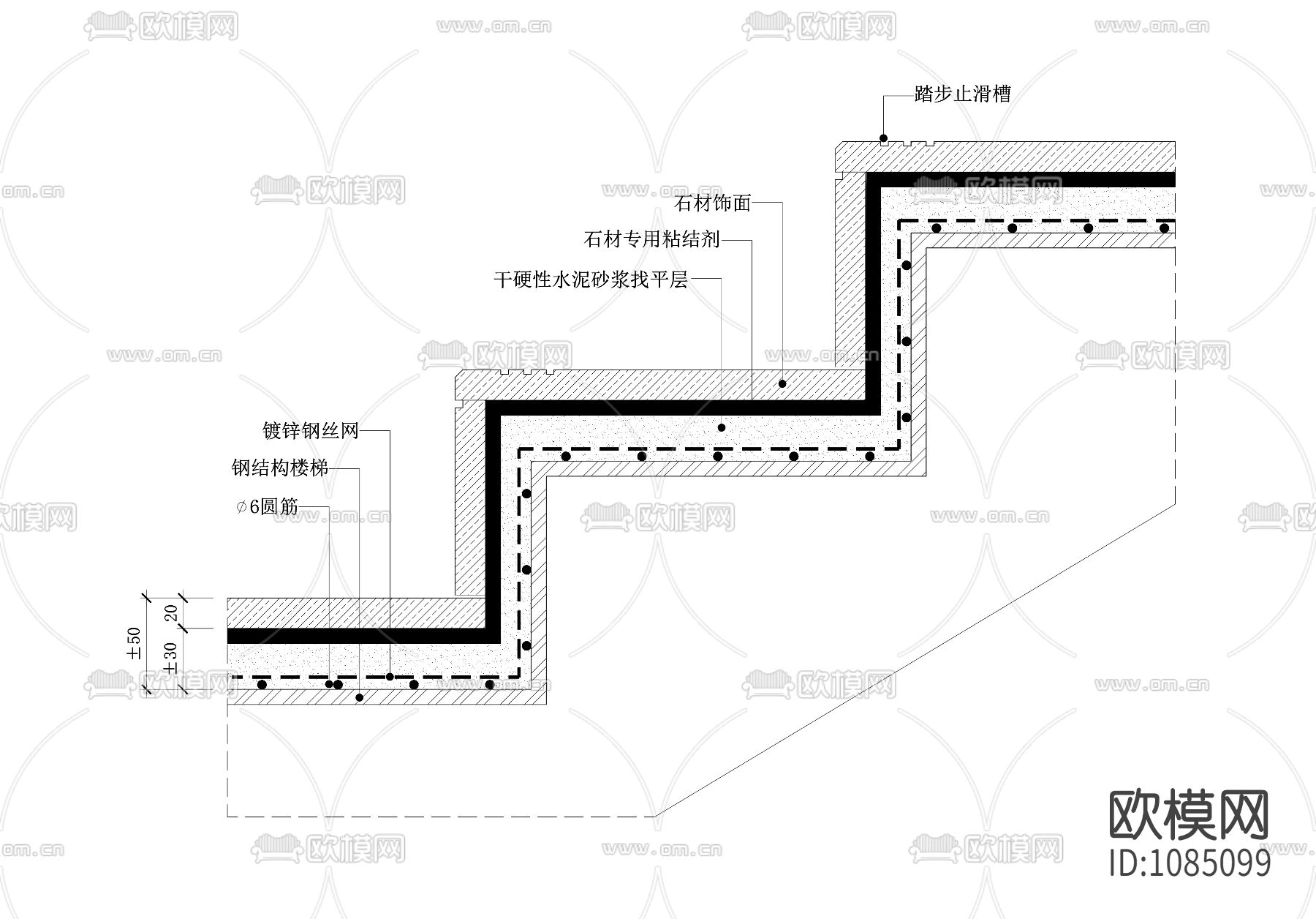石材踏步节点图