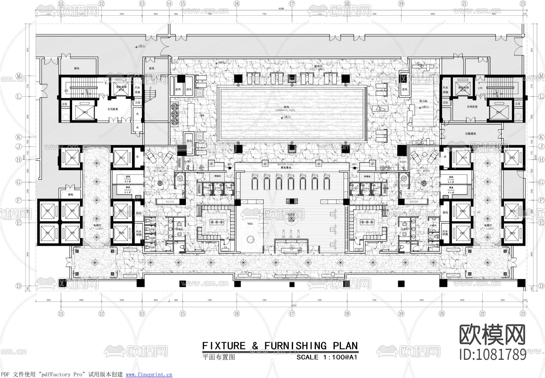 康体游泳池施工图下载（渲染图1）