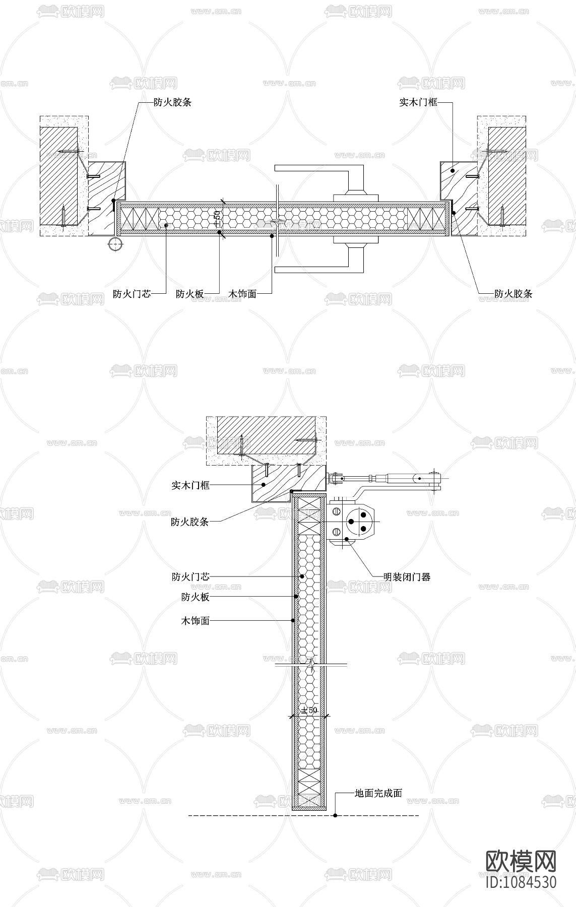 木制防火门——单开门下载