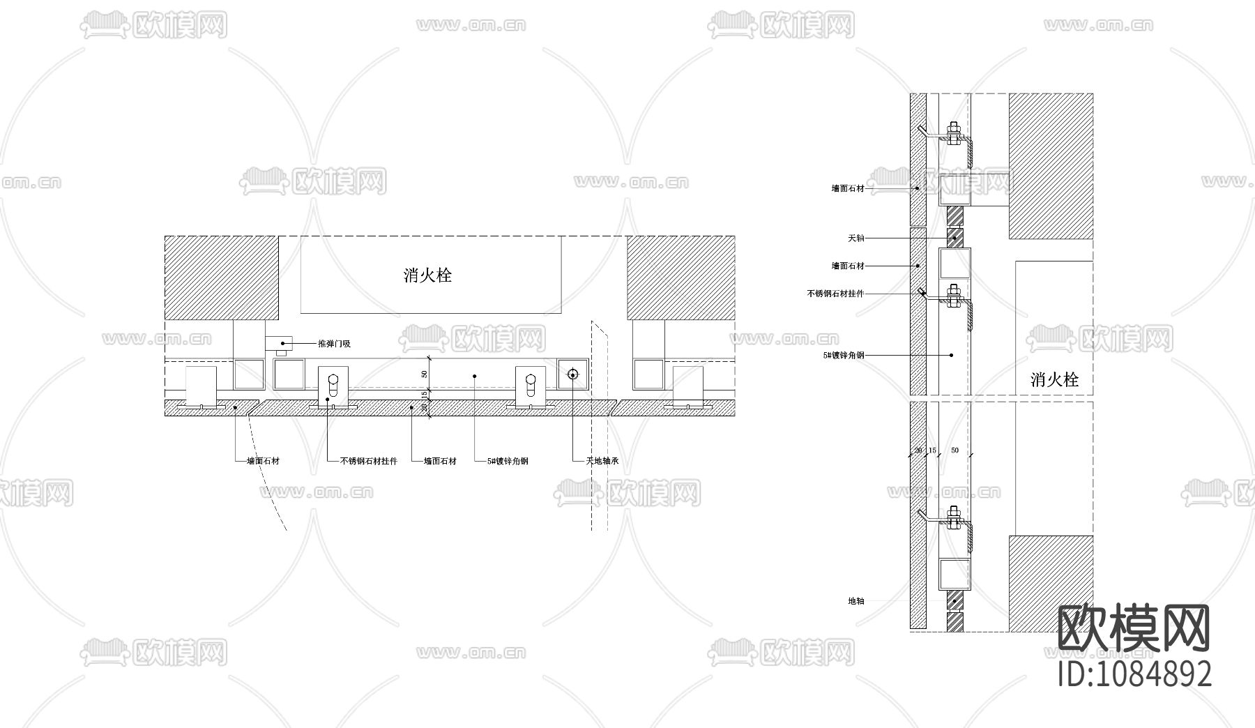石材暗门节点图