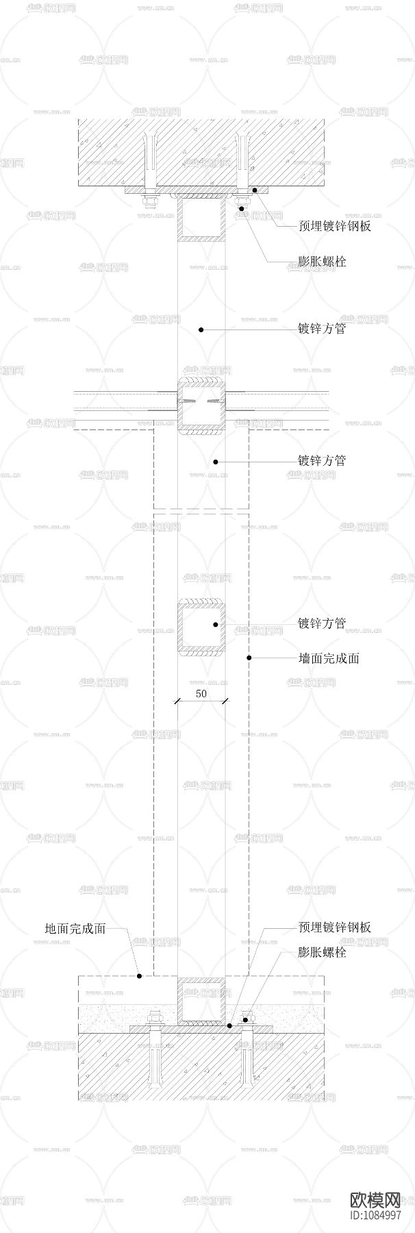 钢架墙节点图二（纵剖下载