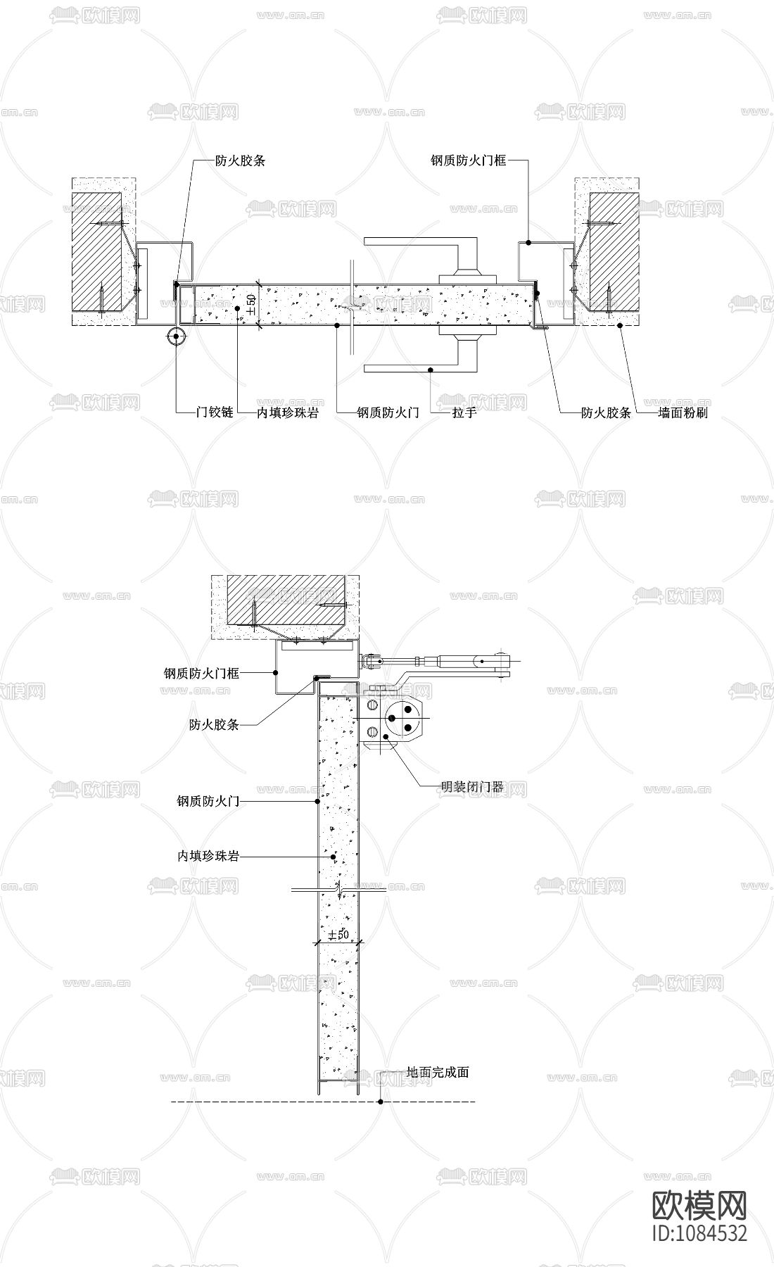钢制防火门——单开门下载