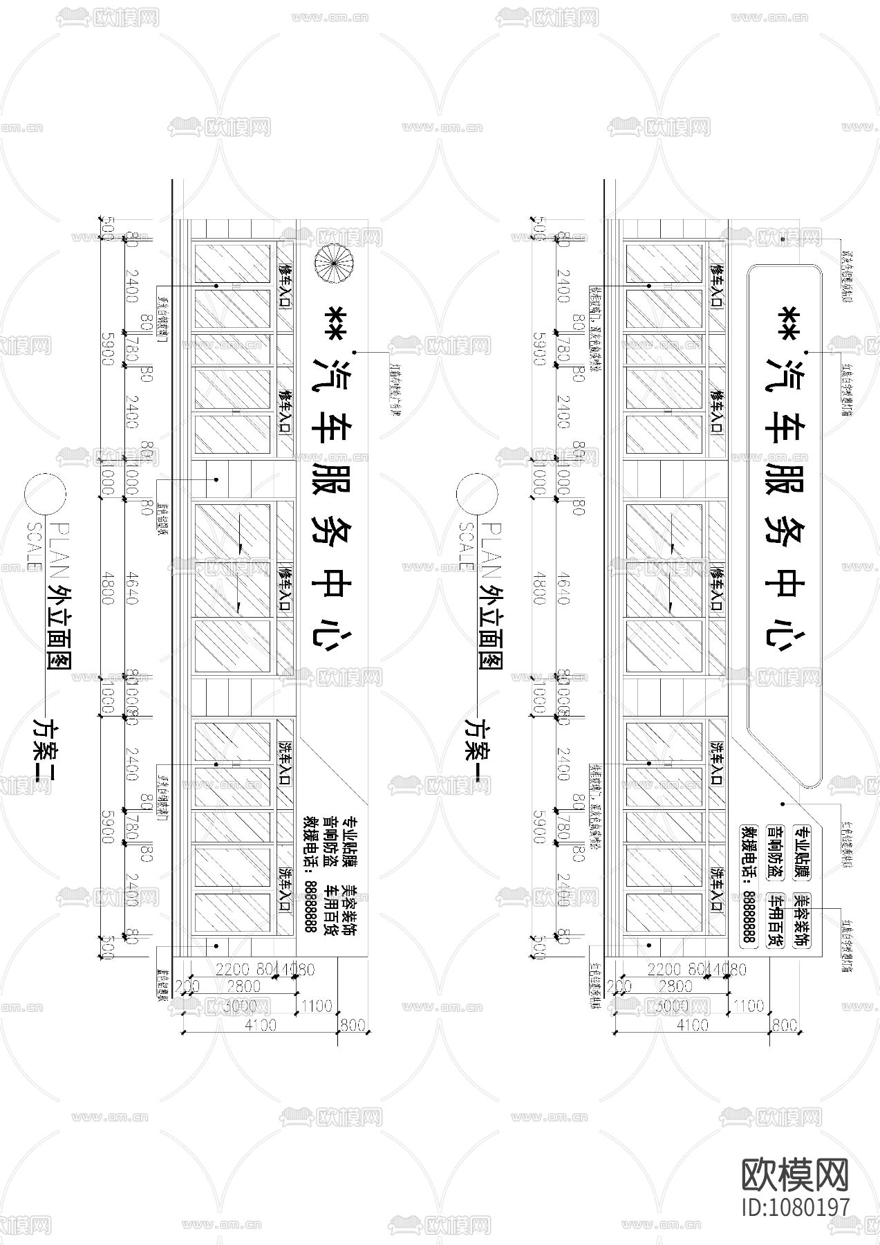 汽车美容cad平面施工图下载（渲染图3）