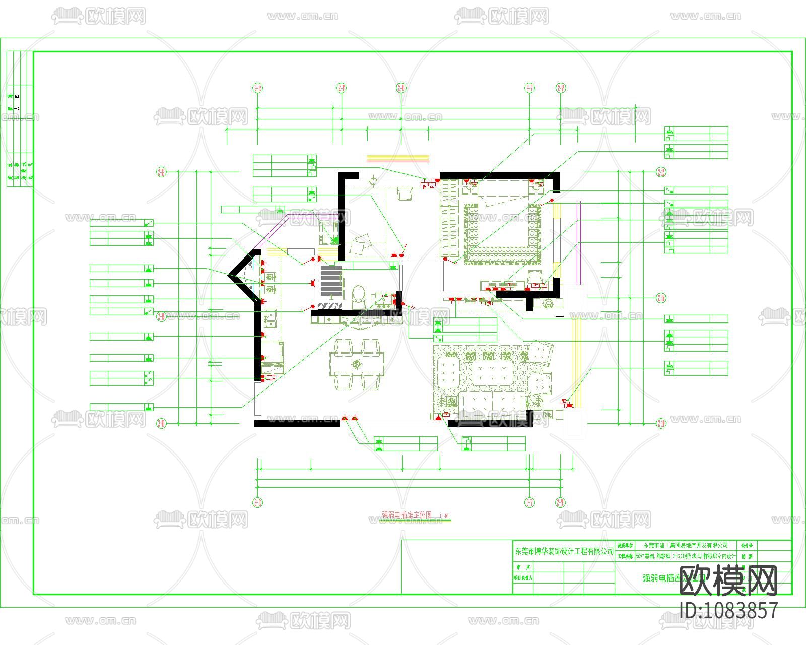 [东莞]塞纳嘉园小区现代法式样板房室内设计施工图+效果图下载（渲染图2）