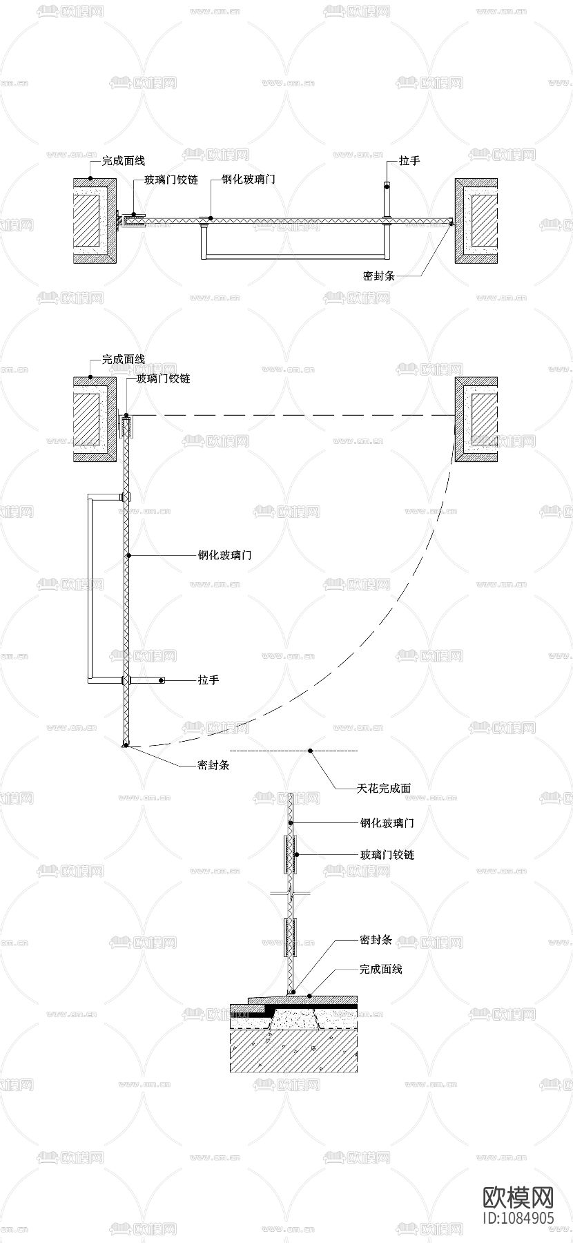 【标准门】淋浴房玻璃铰链门节点图（固定墙面）