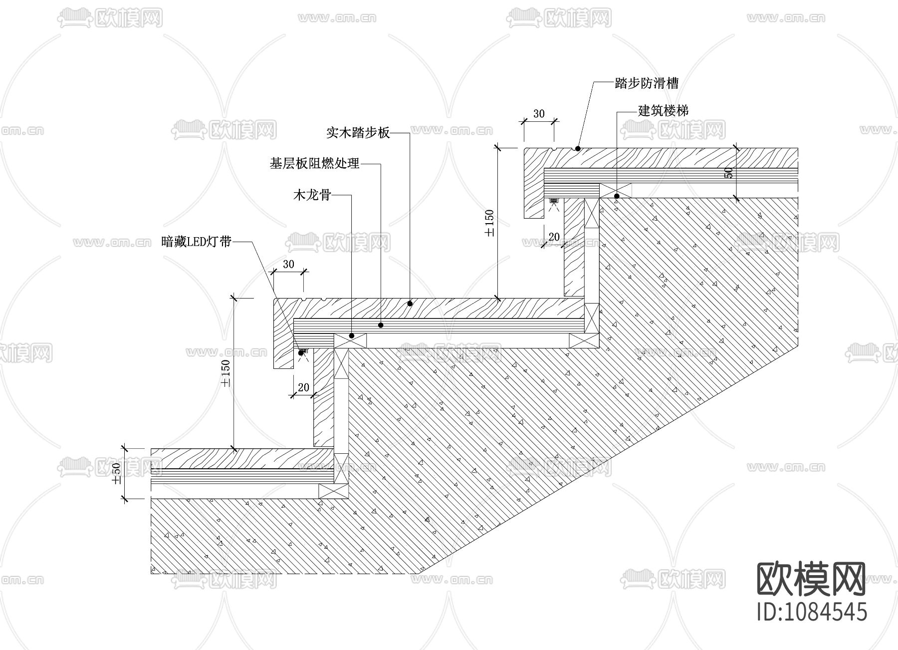 本次cad施工圖主題為木地板(燈帶)踏步節點圖-混凝土樓梯,所屬分類為