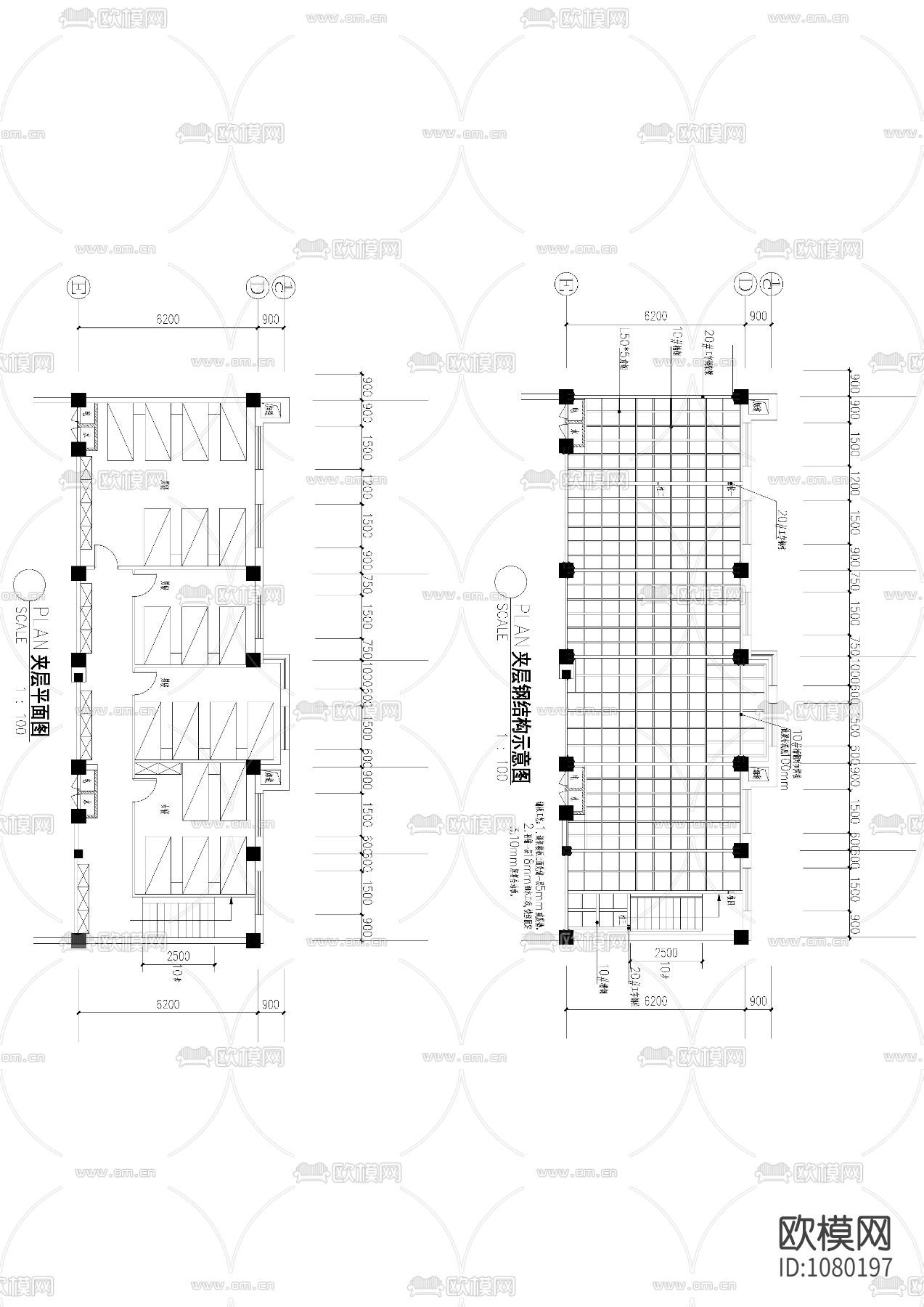 汽车美容cad平面施工图下载（渲染图2）