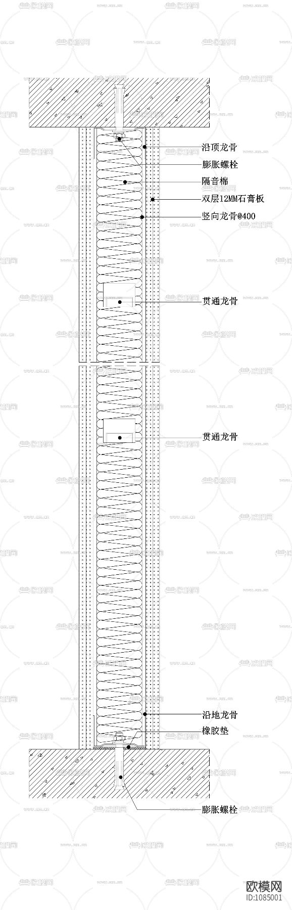 轻钢龙骨墙节点图二（纵剖）下载