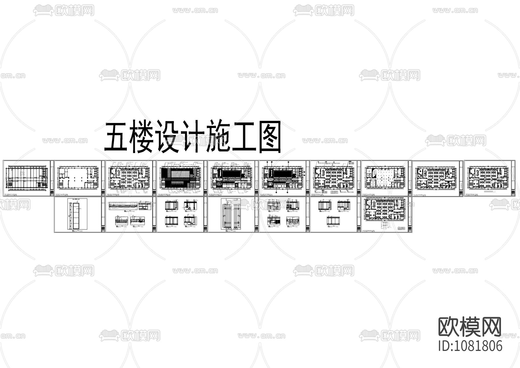 家属职工员工活动中心设计施工图下载（渲染图4）