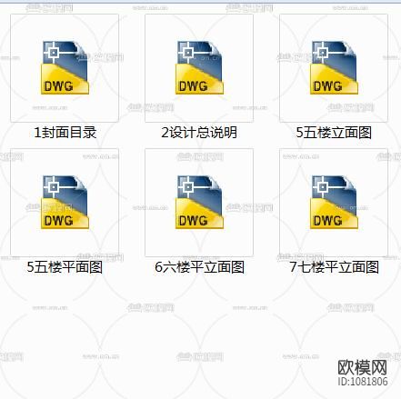 家属职工员工活动中心设计施工图下载（渲染图2）