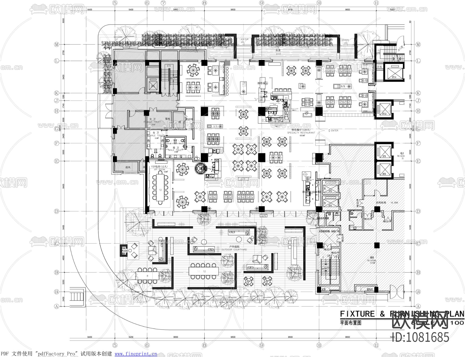 酒店客房施工图下载（渲染图3）