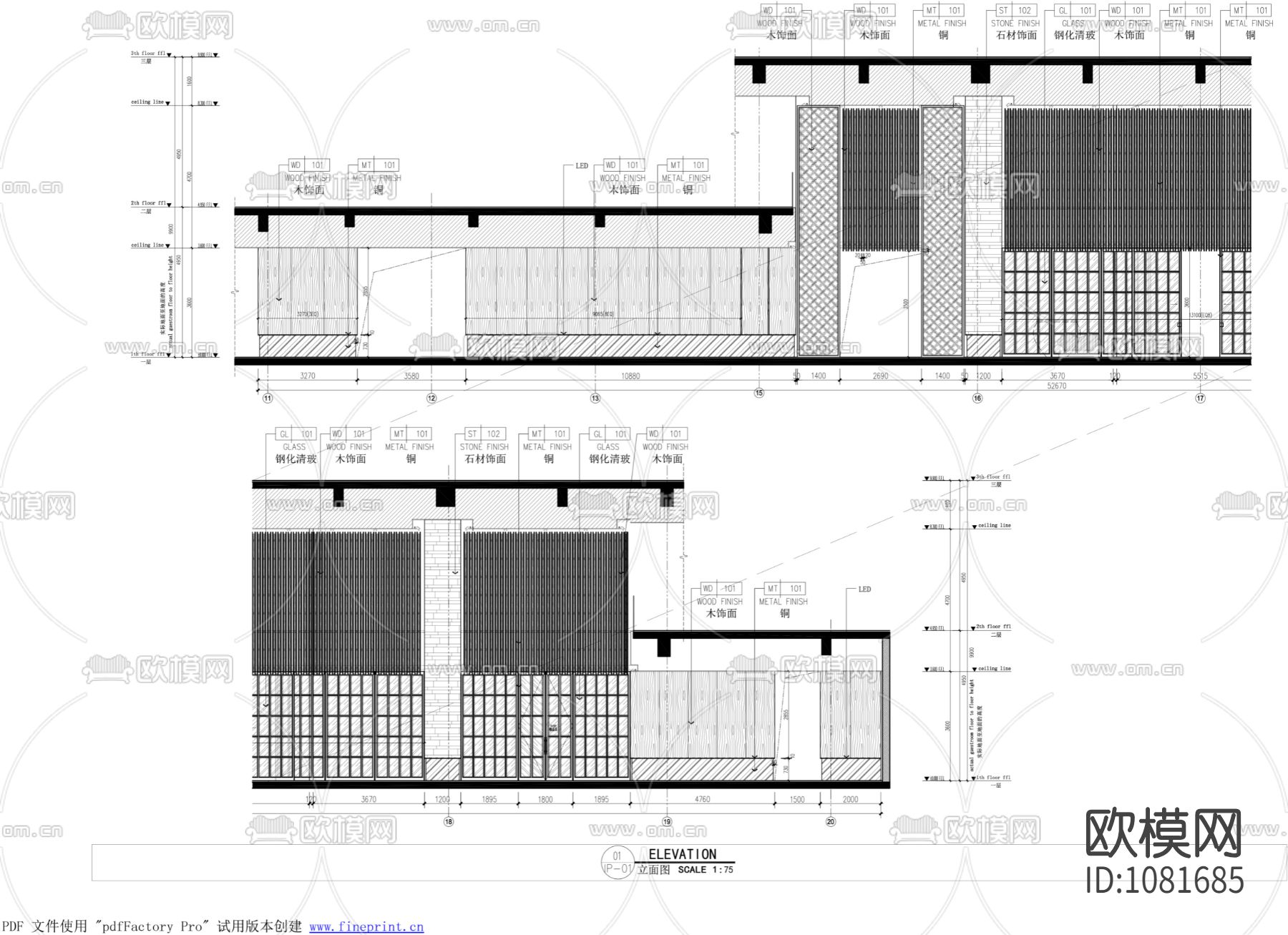 酒店客房施工图下载（渲染图2）