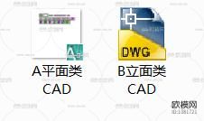 美发美容店300平的设计方案图
