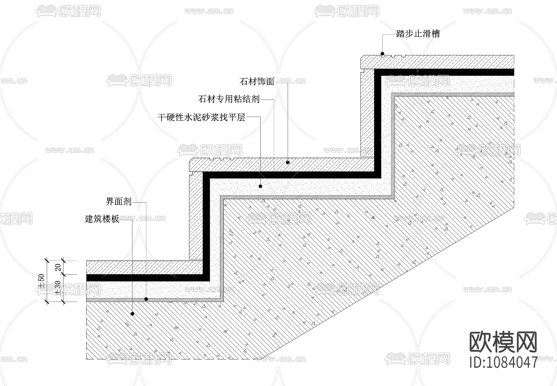 石材踏步节点图（混凝土楼梯）下载