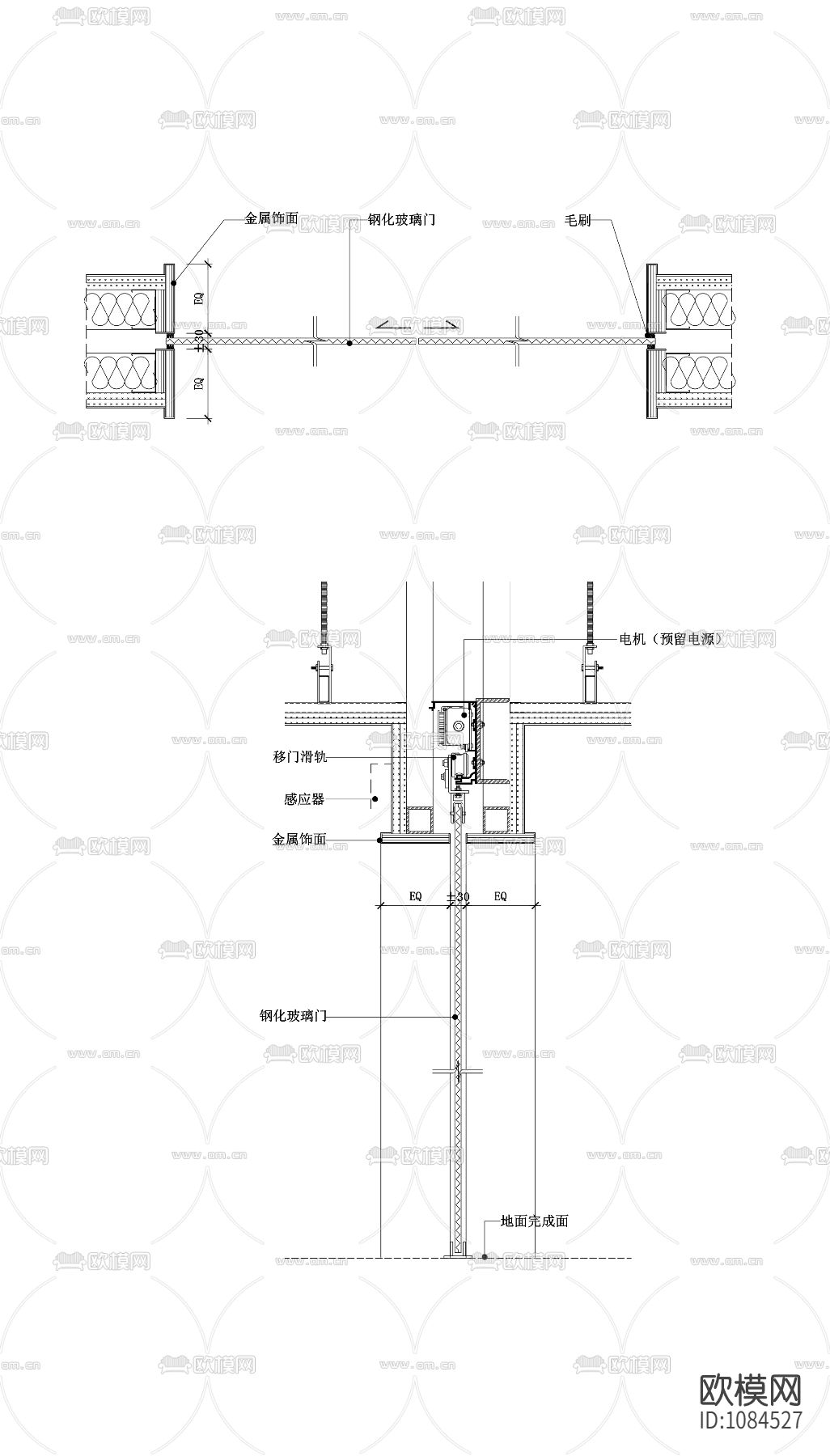 电动玻璃移门节点图下载
