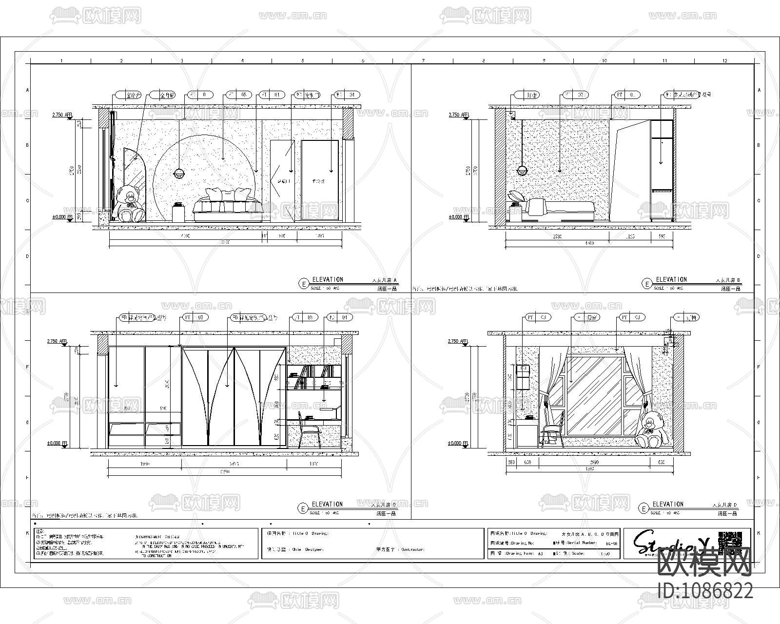 汤臣一品现代轻奢住宅施工图+效果图+3D模型下载（渲染图9）