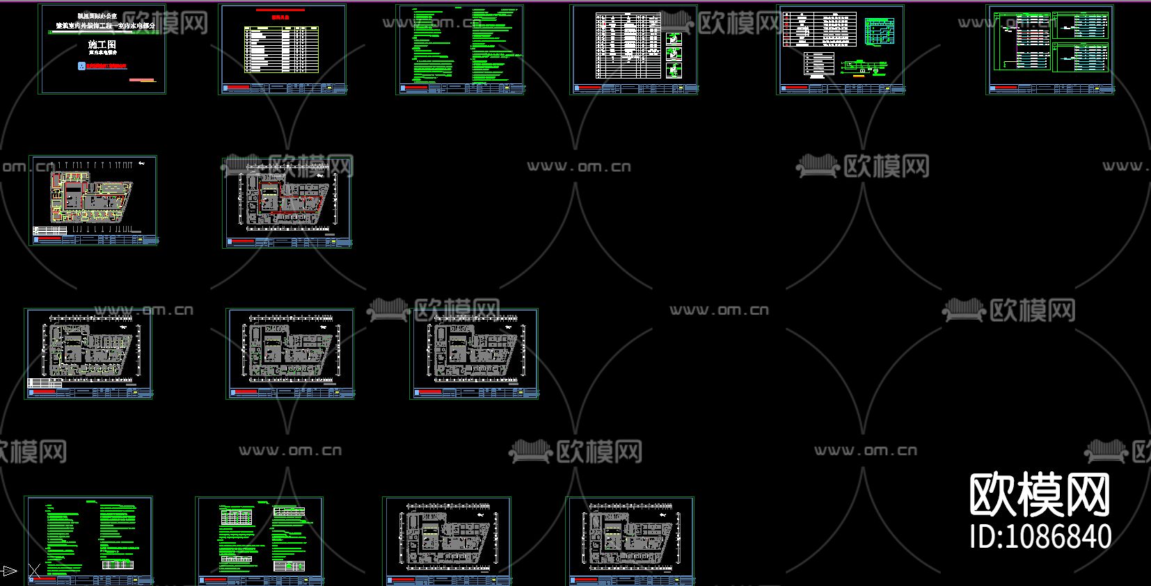 现代办公室设计施工效果图下载（渲染图6）