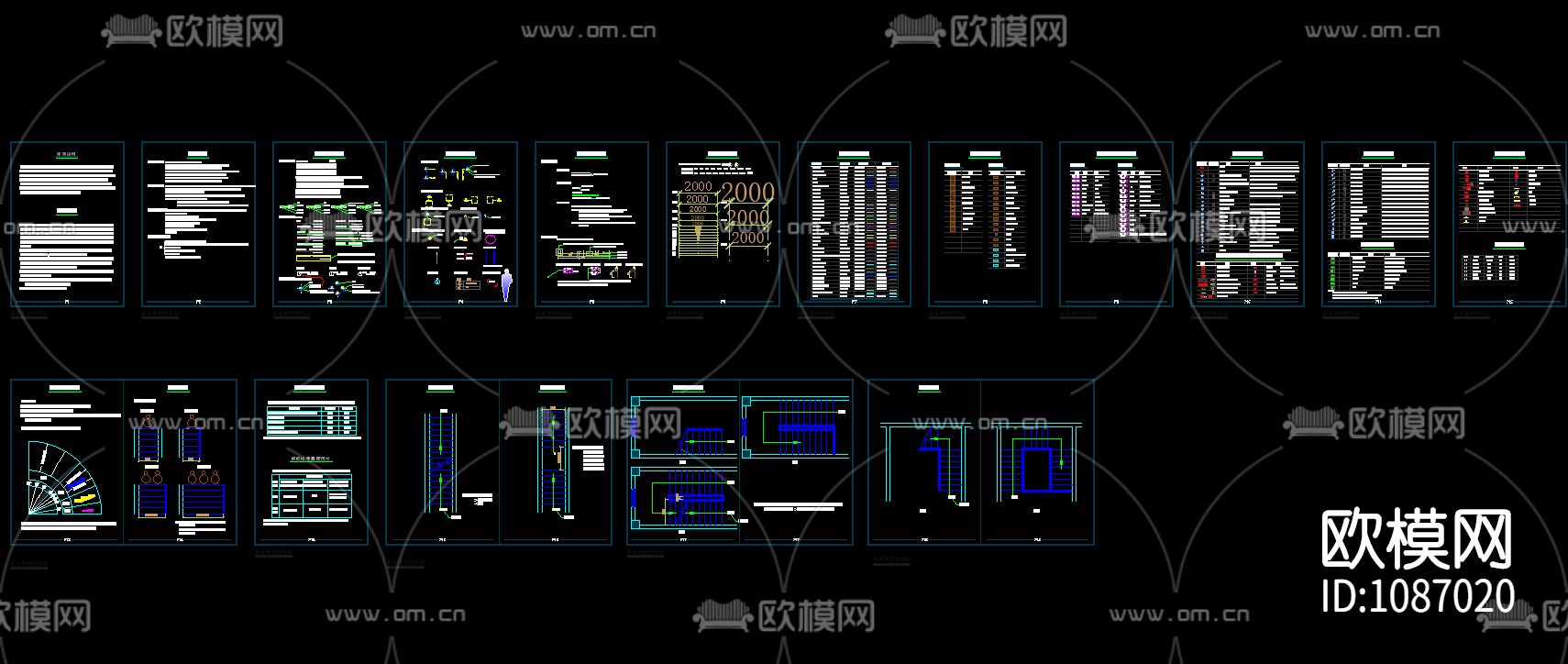 CAD超全制图符号合集下载（渲染图3）