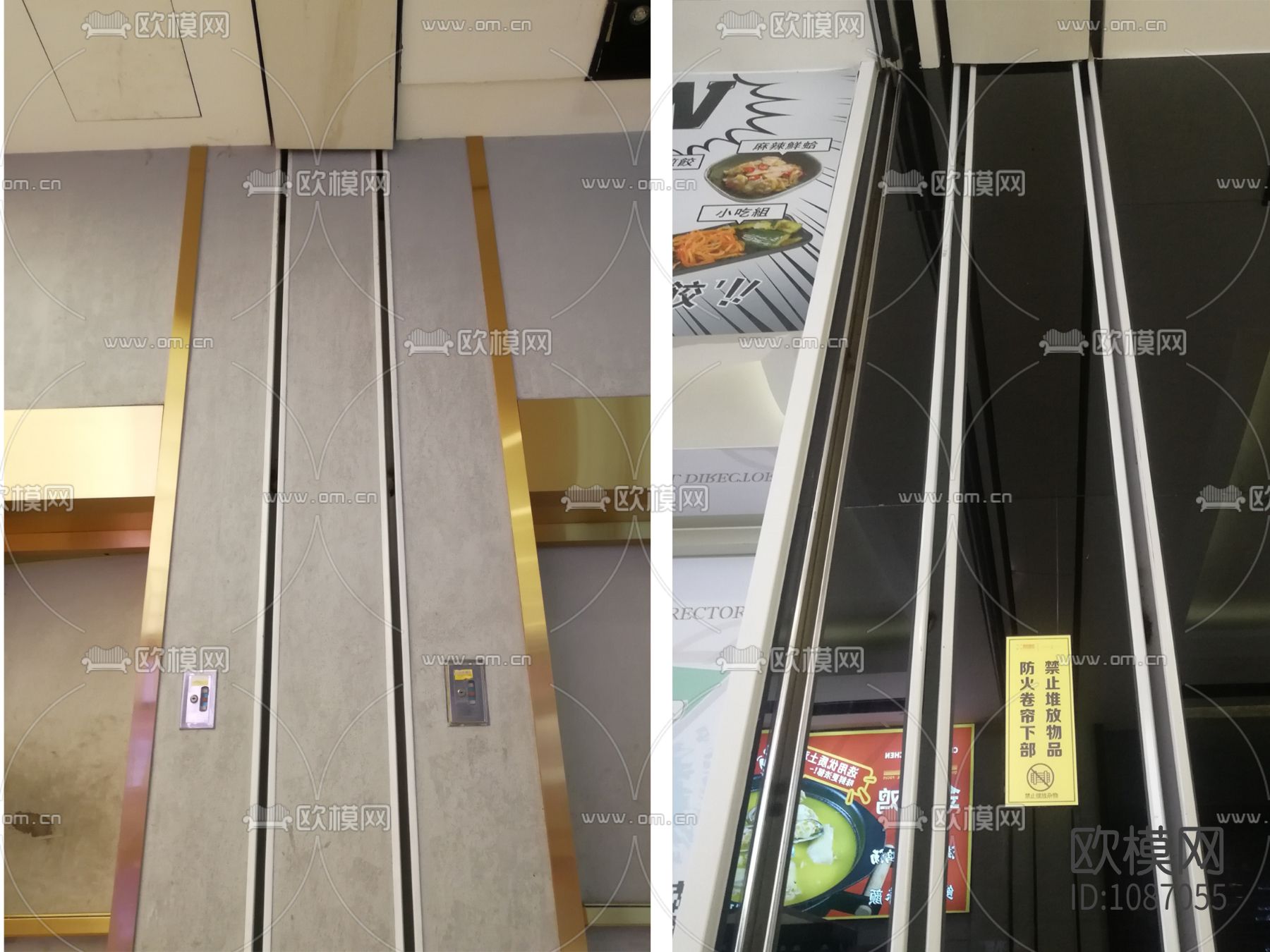 室内防火卷帘通用节点大样详图下载（渲染图5）