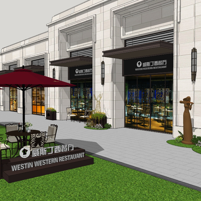  新中式西餐厅su模型 