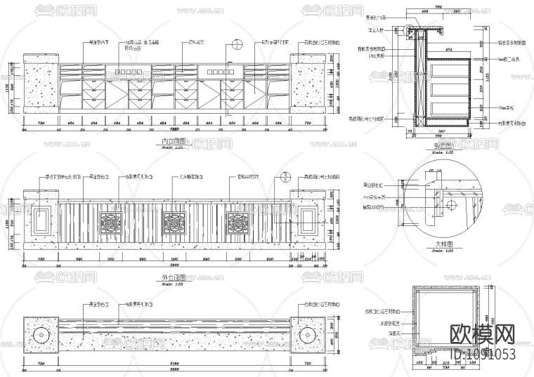 游戏台等前台接待大样图 服务台 餐台下载（渲染图7）