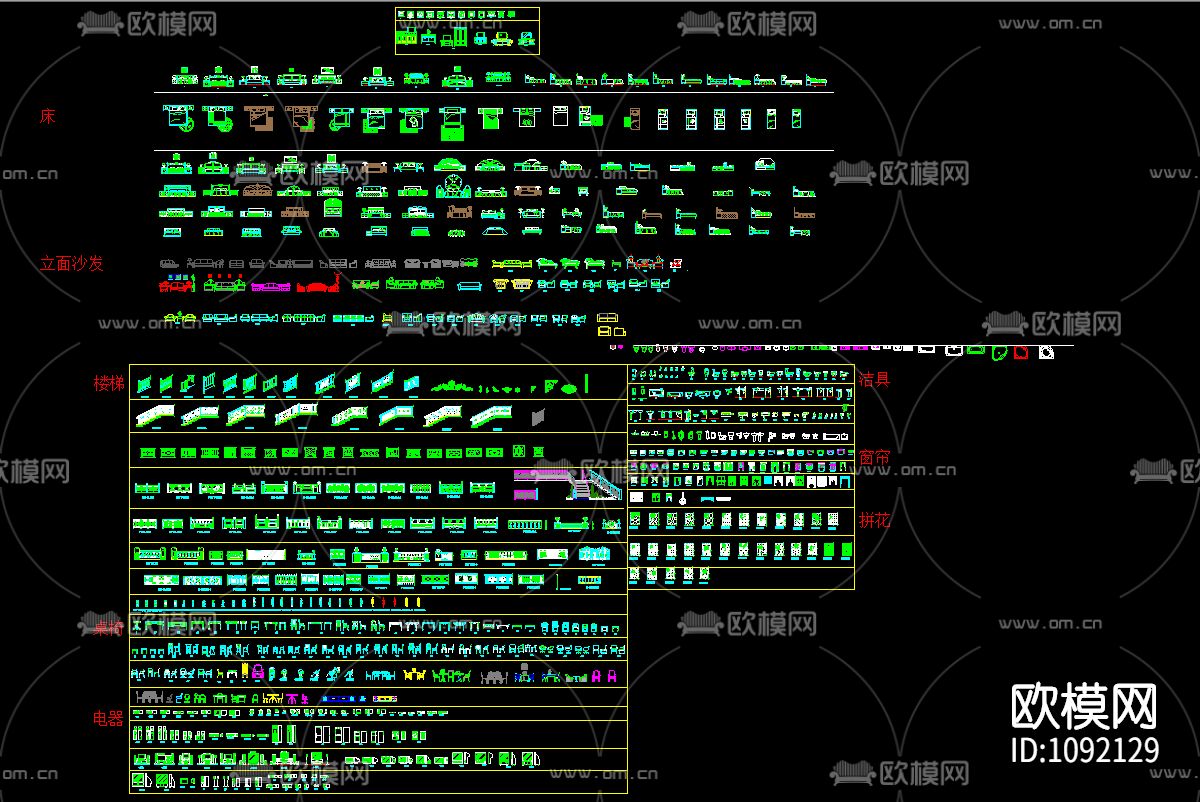 CAD小立面图库下载（渲染图5）