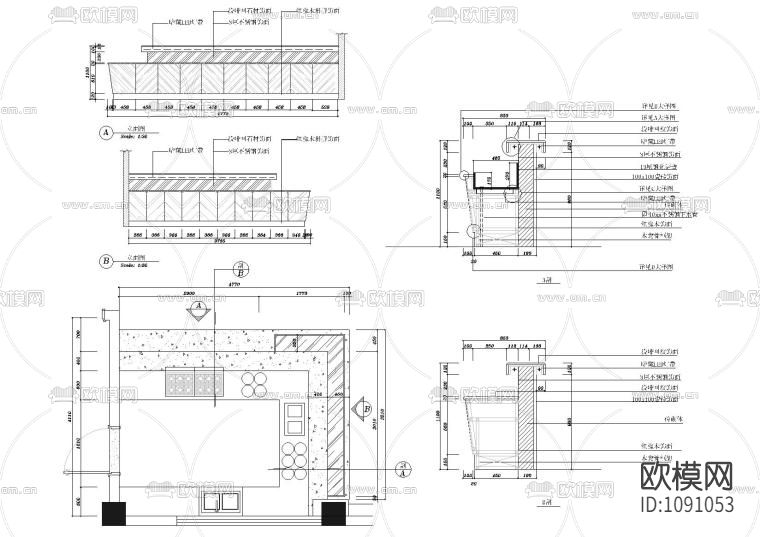 游戏台等前台接待大样图 服务台 餐台下载（渲染图2）