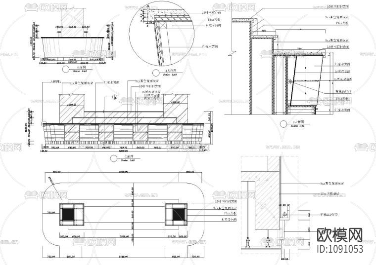 游戏台等前台接待大样图 服务台 餐台下载（渲染图3）