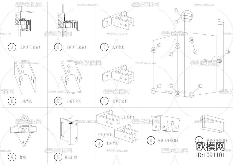 设计院标准图集 -公共卫生间节点 卫生间隔断 洗手间地面 五金 零件下载（渲染图6）