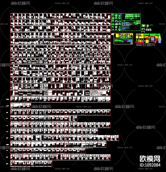 中式家具图库下载（渲染图1）
