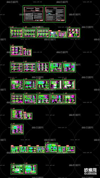 建筑设计标准节点图集下载（渲染图5）