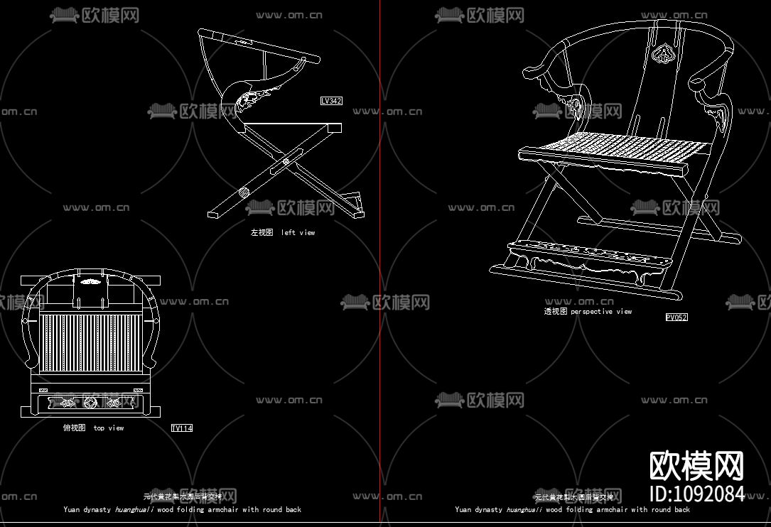 中式家具图库下载（渲染图5）
