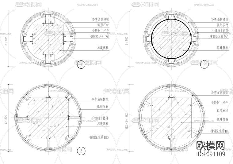 设计院标准图集 -全套墙面石材节点 干挂大理石 贴砖剖面 各种材料接缝做法下载（渲染图9）